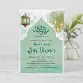 Elegant Sage Green and Gold Lantern Iftar Dinner Kaart (Staand voorkant)