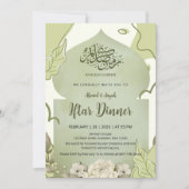 Elegant Sage Green Floral Iftar Dinner Invitation Kaart (Voorkant)