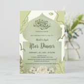 Elegant Sage Green Floral Iftar Dinner Invitation Kaart (Staand voorkant)