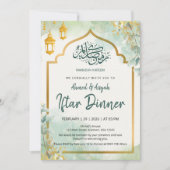 Elegant Sage Green Floral Iftar Invitation Kaart (Voorkant)