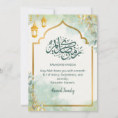 Elegant Sage Green Floral Iftar Invitation Kaart (Achterkant)