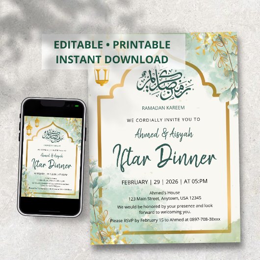 Elegant Sage Green Floral Iftar Invitation Kaart