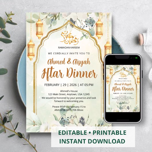 Elegant Sage Green Floral Lantern Ramadan Iftar Kaart