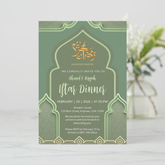 Elegant Sage Green Islamic Arch Iftar Dinner Kaart (Staand voorkant)