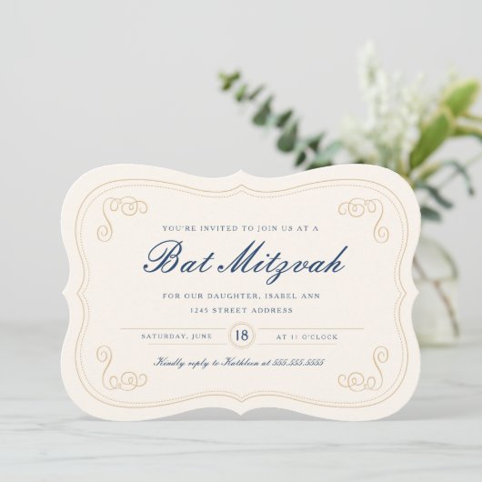 Elegant script Bat Mitzvah Kaart (Staand voorkant)