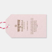Elegant script bedankkaart roze cadeaukaart cadeaulabel (Achterkant Horizontaal)