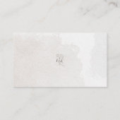 Elegant script Botanische bruiloft details QR-code Informatiekaartje (Achterkant)