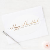 Elegant Script Chanoeka | Roos Gold Ovale Sticker (Envelop)