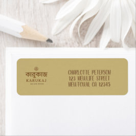 Elegant script grijs accessoires voor verzending etiket