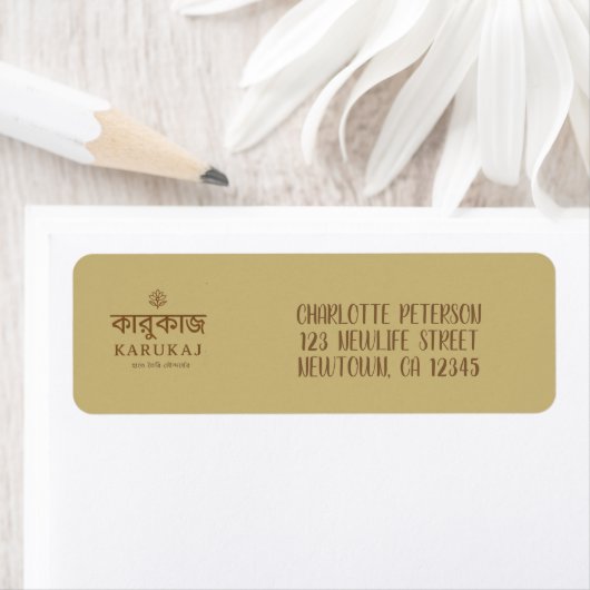 Elegant script grijs accessoires voor verzending etiket (Insitu)