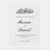 Elegant script Nikah Islamitische bruiloft Welkom Acryl Bord (Voorkant)