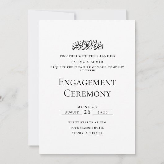 Elegant Script Wit Zwart Moslim Verlovingsfeest Kaart (Voorkant)