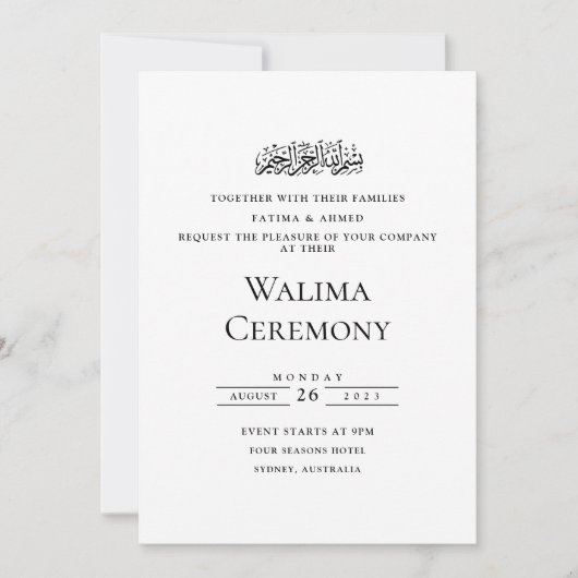 Elegant Script Wit Zwart Moslim Walima Ceremonie Kaart (Voorkant)