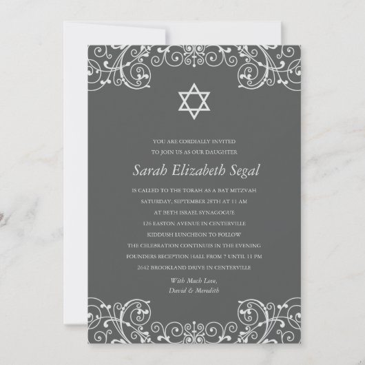 Elegant  Scrolls Bat Mitzvah Kaart (Voorkant)