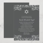 Elegant  Scrolls Bat Mitzvah Kaart (Voorkant / Achterkant)
