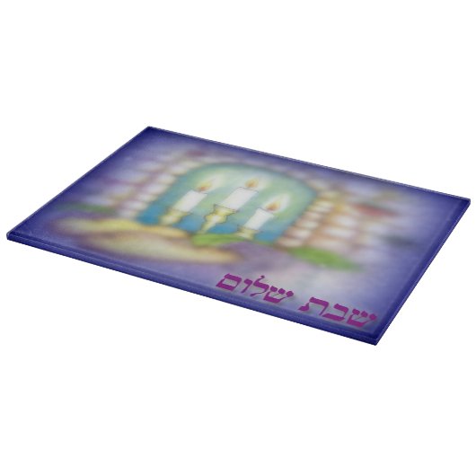 Elegant Shabbat Shalom Cutting Board Snijplank (Hoek)