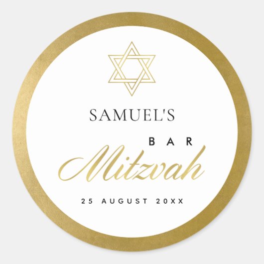 ELEGANT SIMPELE SCHOONSTAR GOLD BAR BAT MITZVAH RONDE STICKER (Voorkant)