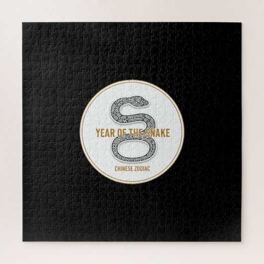 Elegant Snake - Luxury Chinese Zodiac Art & Mystic Legpuzzel (Verticaal)