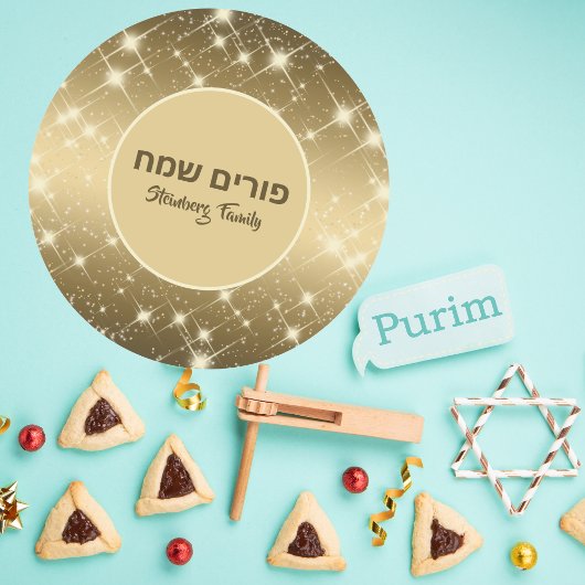 Elegant Sparkle Glitter Gold Purim Sameach Ronde Sticker