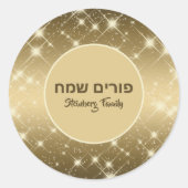 Elegant Sparkle Glitter Gold Purim Sameach Ronde Sticker (Voorkant)