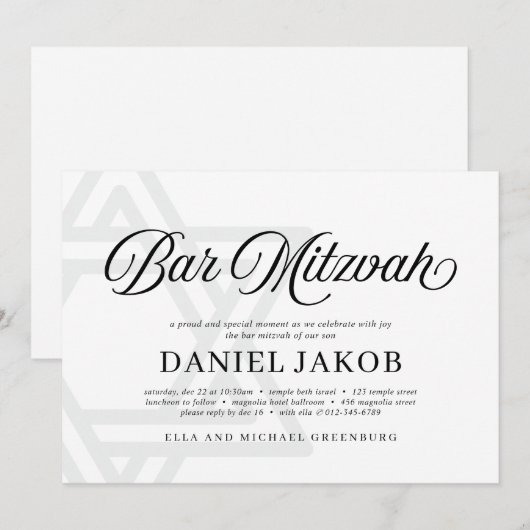 Elegant Star of David Bar Mitzvah Kaart (Voorkant / Achterkant)