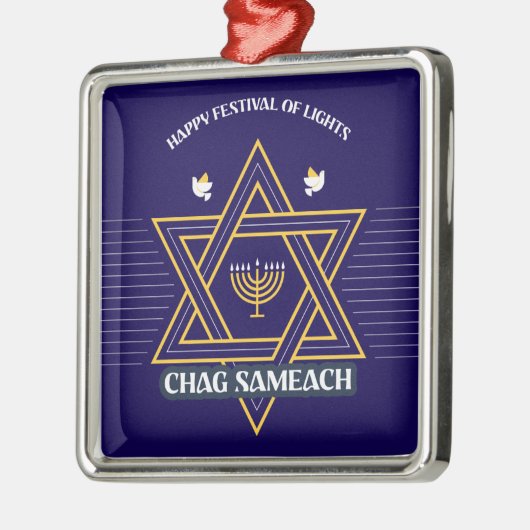 Elegant Star of David Hanukkah Ornament (Links)