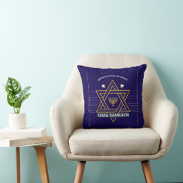 Elegant Star of David Hanukkah Pillow Kussen