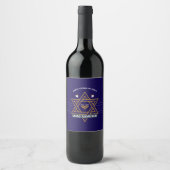 Elegant Star of David Hanukkah Wine Bottle Label Wijn Etiket (Voorkant)