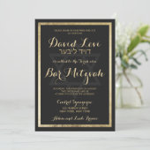 Elegant Stijlvol Modern Black Gold Bar Mitzvah Kaart (Staand voorkant)