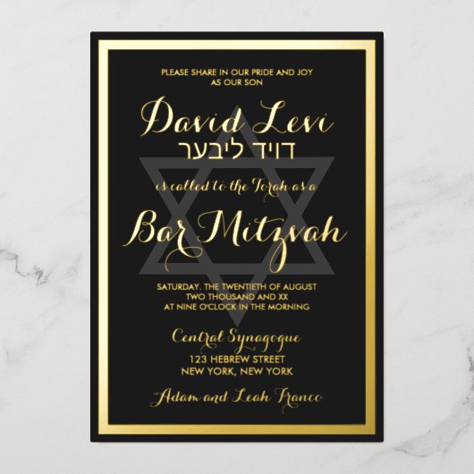 Elegant stijlvol, modern zwart Bar Mitzvah Real Go Folie Uitnodiging (Voorkant)