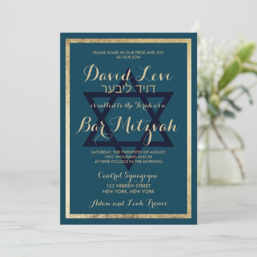 Elegant Stylish Mauve Blue Gold Bar Mitzvah Kaart (Staand voorkant)