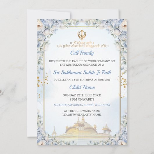Elegant Sukhmani Sahib Ji Path Birthday Invitation Kaart (Voorkant)