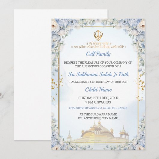 Elegant Sukhmani Sahib Ji Path Birthday Invitation Kaart (Voorkant / Achterkant)