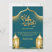 Elegant Teal and Gold Islamic Iftar Dinner Kaart (Achterkant)