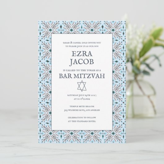 Elegant Tegel Pattern Custom B'nai Bat Bar Mitzvah Kaart (Staand voorkant)