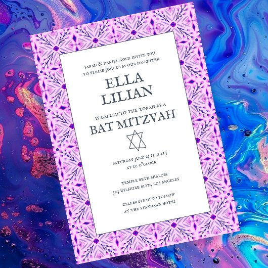 Elegant Tegel Pattern Custom B'nai Bat Bar Mitzvah Kaart