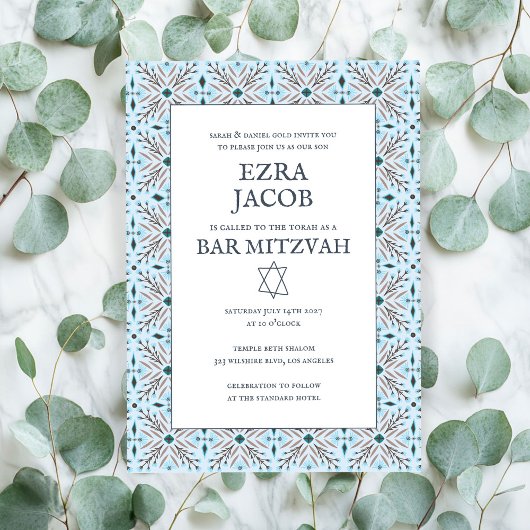 Elegant Tegel Pattern Custom B'nai Bat Bar Mitzvah Kaart