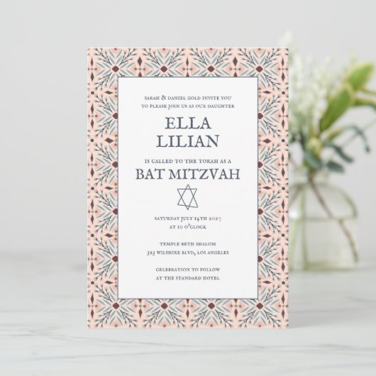 Elegant Tegel Pattern Custom B'nai Bat Bar Mitzvah Kaart (Staand voorkant)