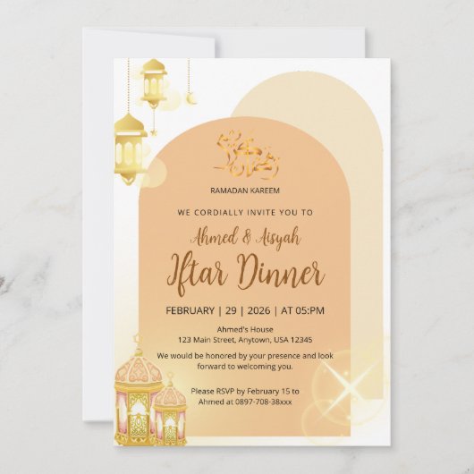 Elegant Terracotta Arch Ramadan Iftar  Kaart (Voorkant)
