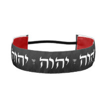 Elegant Tetragrammaton & Menorah Wit op Zwart