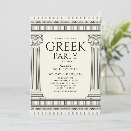 Elegant Toga Party ontwerp met tempelkolommen Kaart (Staand voorkant)