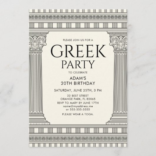 Elegant Toga Party ontwerp met tempelkolommen Kaart (Voorkant)