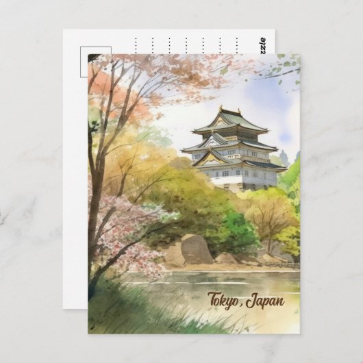 Elegant Tokyo, Japan  Waterverf Reizen Briefkaart (Voorkant / Achterkant)