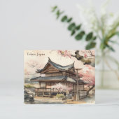 Elegant Tokyo, Japan  Waterverf Reizen Briefkaart (Staand voorkant)
