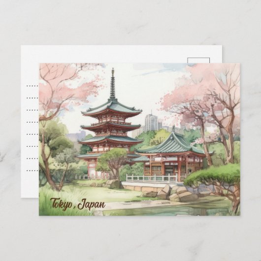 Elegant Tokyo, Japan  Waterverf Reizen Briefkaart (Voorkant / Achterkant)