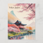 Elegant Tokyo, Japan  Waterverf Reizen Pos Briefkaart (Voorkant)