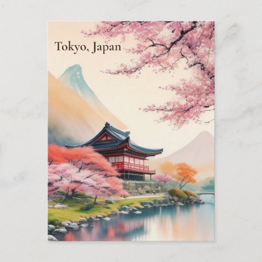 Elegant Tokyo, Japan  Waterverf Reizen Pos Briefkaart (Voorkant)