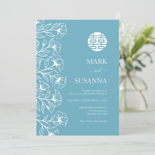 Elegant Traditional Chinese Wedding Invite Kaart (Staand voorkant)