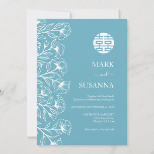 Elegant Traditional Chinese Wedding Invite Kaart