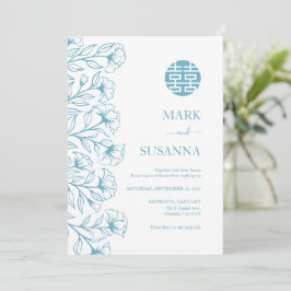 Elegant Traditional Chinese Wedding Invite Kaart